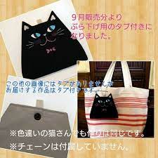 ねむねむ三毛猫マスクケース 1点ずつ手描き 立体マスクもok プリーツマスクも広げたまま入る マスクケース マスク 三毛猫