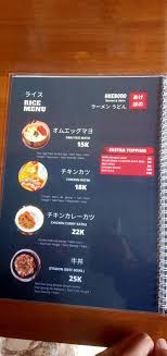 On this page, we bring you the top 20 bike rides around daun so you can just get out and go. Shojin Ramen Udon Soragan Restaurant Banguntapan Restaurant Reviews