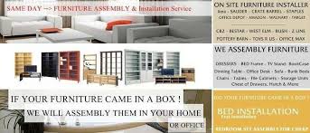 Http Www Furnituremovinghelpers Com Furniture Moving Helpers Serving Washington Dc Maryland And Virginia Furniture Assembly Furniture Dresser Bed