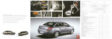 Image result for Gris Hurricane 2011 Citroen