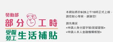 Explore tweets of h工口萝莉 @h15640963 on twitter. 56xzswpeqwh3km