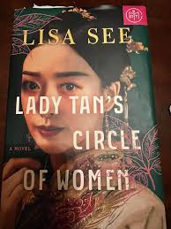 Come across this book in the library .A really good read about communist  China in the 1950s .Recommend Liked so much ordered another book by Lisa See