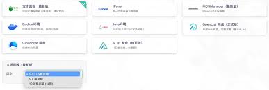 一行代码不写部署自己的Dify 在线服务小白教程｜ 假设检验