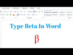 How To Type Beta Symbol In Word Youtube
