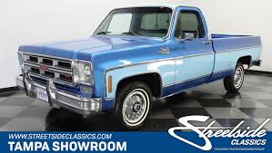 Image result for Blue 1976 UMM