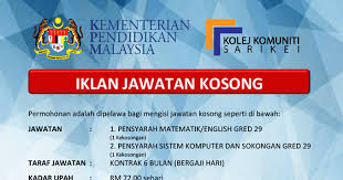 Permohonan jawatan kosong sebagai tenaga pengajar (pensyarah) atau staf sokongan di kolej komuniti ledang adalah melalui suruhanjaya perkhidmatan awam (spa) atau suruhanjaya perkhidmatan pelajaran malaysia (spp). Iklan Jawatan Kosong Kolej Komuniti Pengajar