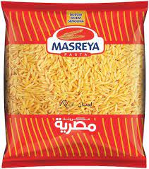 طريقة عمل بسكويت العيد بجوز الهند. Ù„Ø³Ø§Ù† Ø¹ØµÙÙˆØ± Ø­Ø±ÙˆÙ