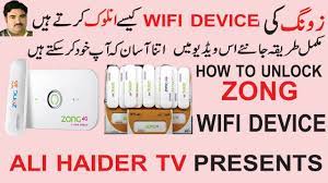 Olx pakistan offers online local classified ads for zong device unlock. How To Unlock Zong 4g Device Zong E5573cs 322 Unlock Zong 4g Unlock Youtube