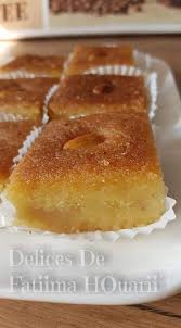 Gateaux Orientaux Les Delices De Fatoumaa Houariii Carnet De Recettes Recette Recettes De Cuisine Carnet De Recette