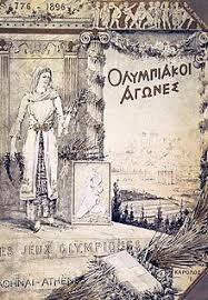Jul 21, 2010 · on january 25, 1924, the first winter olympics take off in style at chamonix in the french alps. 1896 Summer Olympics Wikipedia