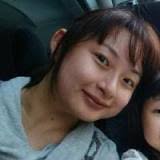 Erika Chang Email & Phone Number