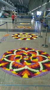 Most relevant best selling latest uploads. Trivandrum Airport On Twitter Onam Celebrations At Trivandrum Airport With Flash Mob Thiruvathira Floral Design Competition Etc