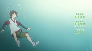 Megami-ryou no Ryoubo-kun - Episode 2
