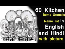 We did not find results for: Video Name Kitchen