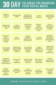 A 5 Step Guide Branding Your Social Media Yourchicgeek Marketing Strategy Social Media Social Media Branding Social Media Content Calendar