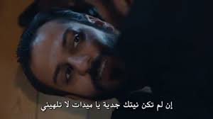 ماذا قال أخونا فارتولو سعد الدين vartolllu twitter movie quotes funny funny picture jokes fun quotes funny