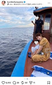 第3子妊娠中くみっきー「子連れモルディブ」おなかふっくら海外旅行 夫顔出し！幸せ家族S披露（スポニチアネックス）