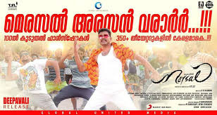 2021 haval h2 release date related articles. Mersal Moments