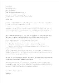 Andrew's college of commerce for the. Kostenloses Student Job Application Letter With No Experience