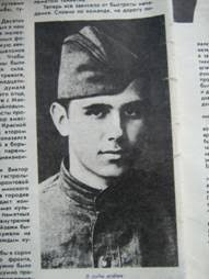 Виктор андреевич бесе́дин (1925—1992) — советский эстрадный певец, народный артист рсфср. K 90 Letiyu Viktorova Besedina My Lyubim Pesnyu Russkuyu Vesyoluyu I Grustnuyu Gruppy Moj Mir