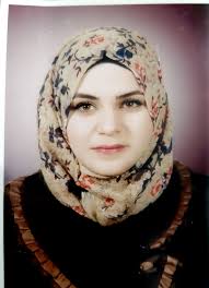 نظام السيرة الذاتية