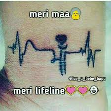 Love You Mom Love U Mom I Love U Mom I Love My Parents