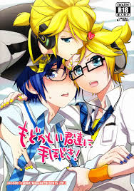 Aiwa's Nude Photos From Takedagl