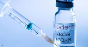 Moderna)‏ هي شركة تقانة حيوية أمريكية يقع مقرها الرئيسي في كامبريدج، ماساتشوستس. Ù„Ù‚Ø§Ø­ Ù…ÙˆØ¯ÙŠØ±Ù†Ø§ ÙŠÙ†Ø¶Ù… Ø¥Ù„Ù‰ Ø§Ù„Ù„Ù‚Ø§Ø­Ø§Øª Ø§Ù„Ù…Ø¹ØªÙ…Ø¯Ø© ÙÙŠ Ø§Ù„Ø³Ø¹ÙˆØ¯ÙŠØ© Ø¨ÙˆØ§Ø¨Ø© Ø§Ù„Ø´Ø±ÙˆÙ‚ Ù†Ø³Ø®Ø© Ø§Ù„Ù…ÙˆØ¨Ø§ÙŠÙ„