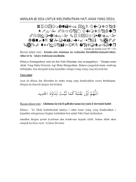 Adapun bunyi dari amalan doa nabi sulaiman untuk kekayaan melimpah ruah adalah sebagai berikut (qs an naml ayat 19). Amalan Doa Anak Degil