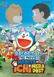 Doraemon In Ichi Mera Dost 2004 Hindi Dubbed Movie Hdrip 720p 700mb By Zahid Mobiles In 2020 Doraemon Anime Release Anime Release Dates