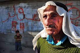 Denne siden inneholder synonymer, betydninger og viser forekomsten i kryssord for israeler, i både bokmål og nynorsk. Araber Som Forsvarar Israel Lema An Zionlema An Zion