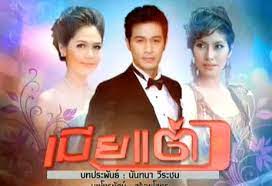 Nonton drama korea, chinese, taiwanese, japanese, thailand, streaming terupdate subtitle indonesia dan english gratis online, download drama korea, tv series dan film korea terbaru sub indo dan english. Pin On Dramas To Watch
