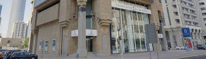 Our Company Finance House