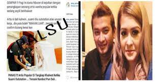 Shouldn't change my avatar so soon. Isu Dituduh Ditangkap Khalwat Eina Azman Tampil Beri Penjelasan
