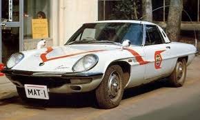 mazda cosmo sports mat 1 1967 carro do gam do filme ultraman carros plastimodelismo super heroi
