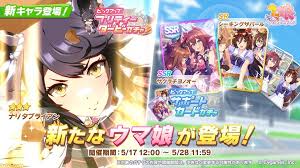 Milet(ミレイ)は歌手でかわいい女優さん？ 経歴やドラマ主題歌を… 空白ごっこ「ストロボ」迷う心を力づけてくれる歌詞の意味を ダーリンダンス 人気! Aniatehjydtzkm