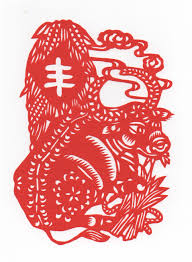 Pin On Who Am I Year Of The Water Ox