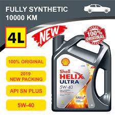 Maxx oil terbukti minyak enjin tahan panas. Minyak Hitam Enjin Kereta Shell Helix Ultra 100 Original 5w40 Sn Plus Fully Synthetic Engine Oil 4l 5w 40 Shopee Malaysia