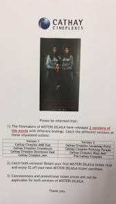 Syafiq yusof kembali dengan pelancaran misteri delaila, filem terbaru di mana mendapat sambutan yang hangat. Penonton Filem Misteri Dilaila Terkejut Teruja Bila Dapati Ada Dua Babak Akhir Berbeza Maskulin