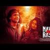 Nine emotions) is an indian tamil language anthology series created by mani ratnam, who also collaborated with jayendra panchapakesan to produce the series through their respective banners madras talkies and qube cinema technologies. 3