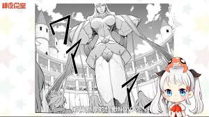 紳夜食堂] 23-集體創作的先驅林達永- EPORNER