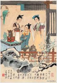Search for text in url. å‹¸ä¸–æ–‡ çŸ¥è¶³æ­Œ é›£å­—æ­Œ æ¯æ—¥é ­æ¢
