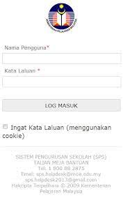Cara menggunakan sistem pengurusan sekolah 1bestarinet 4 modul teras sps dan download panduan sps sistem pengurusanperlaksanaan di sekolah. Sps Sistem Pengurusan Sekolah Cikgu Ayu Dot My