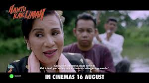 Since then, her ghost has been spotted around kampung. Hantu Kak Limah 2018 Trailer 16 Aug Youtube