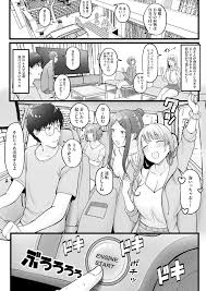 女子寮管理人の僕はギャル寮生に振り回されてます3 Hentai – Raw - EroinaSekai