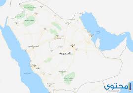 خريطة المملكة العربية السعودية بالمدن كاملة موقع محتوى