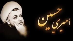 يااكثر من كلش حلوه لو ردتي تكطعين الورده الغصن البيها يكلج فدوه Ø­Ø³ÙŠÙ† Ø¹Ù„ÙŠ Ø§Ù„Ù…Ø·ÙˆØ±ÙŠ ÙŠØ§ Ø§ÙƒØ«Ø± Ù…Ù† ÙƒÙ„Ø´ Ø­Ù„ÙˆÙ‡ Ù…Ø¬Ø§Ù†ÙŠ Mp3