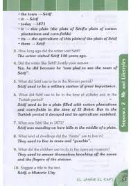 حل تمارين صفحة 73 الإنجليزية للسنة الثالثة متوسط الجيل الثاني موقع التعليم الجزائري Dzetude