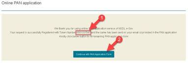 Pan Card Kya Hai Aur Pan Card Online Apply Kaise Kare How To Apply Online Hindi Language