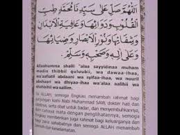 Sholawat tibbil qulub 1 jam non stop merdu banget menyentuh hati + lirik dan terjemah. Sholawat Tibbil Qulub 100x Sholawat Obat Youtube